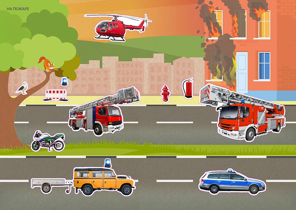 Изображение товара Развивающая книга Робинс Фотонаклейки. Транспорт / 9785436609263