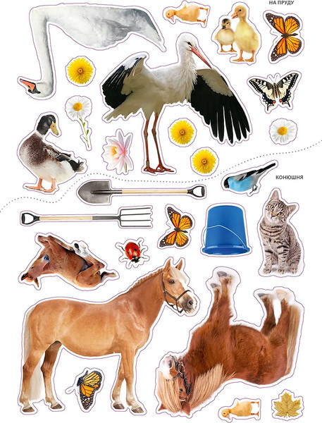 Изображение товара Развивающая книга Робинс Фотонаклейки. Ферма / 9785436609270