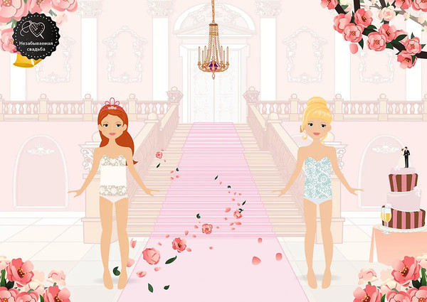 Изображение товара Развивающая книга Робинс Я модница. Одежда для праздников