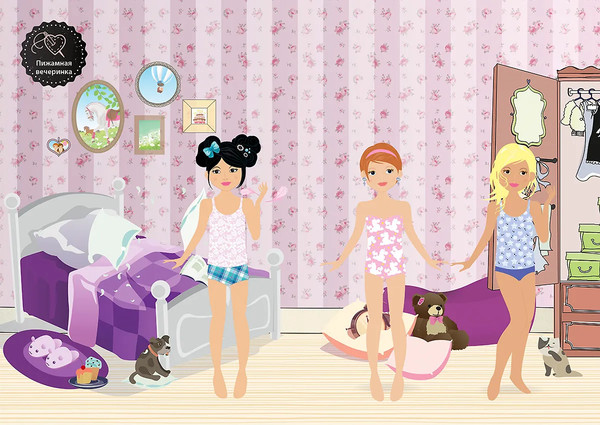 Изображение товара Развивающая книга Робинс Я модница. Одежда на каждый день