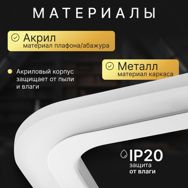 Изображение товара Люстра Sundays Home R-45 / 6365