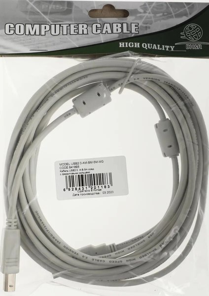 Изображение товара Кабель Ningbo USB A(m) USB B(m) (5м, серый)