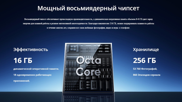 Изображение товара Смартфон Realme C63 8GB/256GB / RMX3939 (кожаный синий)