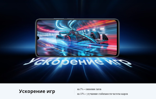 Изображение товара Смартфон Realme C63 8GB/256GB / RMX3939 (кожаный синий)