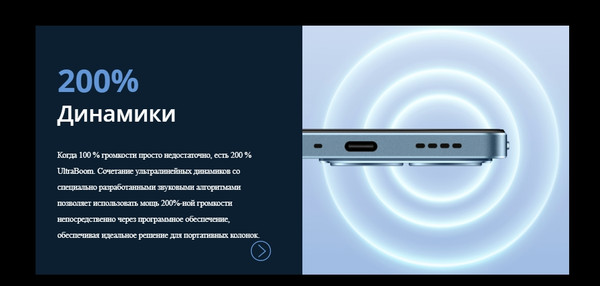 Изображение товара Смартфон Realme C63 8GB/256GB / RMX3939 (кожаный синий)