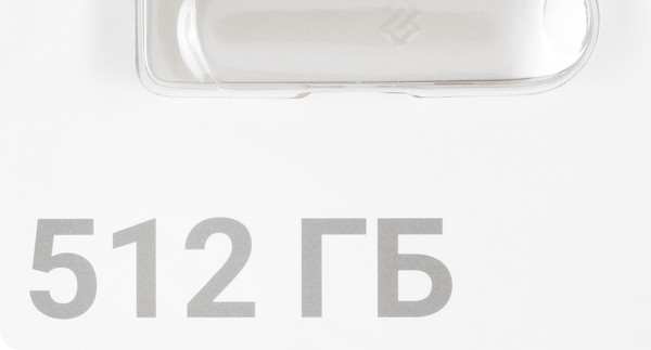 Изображение товара USB flash накопитель Digma Drive3 512GB / DGFUM512A30SR (серебристый)