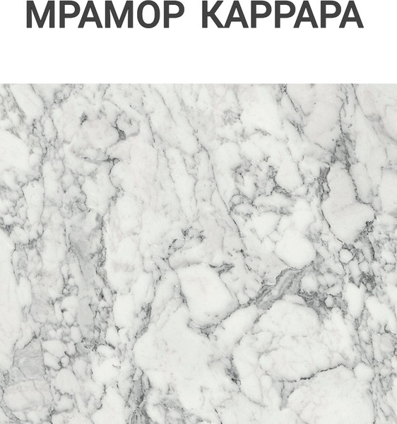 Изображение товара Обеденный стол СВД Юнио 100x60 / 021.П15.Х (мрамор каррара/хром)