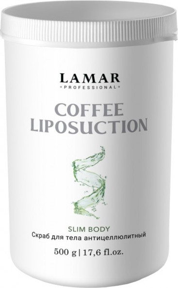 Изображение товара Скраб антицеллюлитный Lamar Professional Coffee Liposuction (500г)
