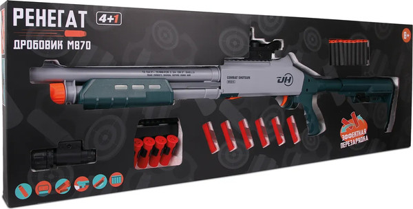 Изображение товара Ружье игрушечное Kid Rocks Дробовик М870 / GUN6665 