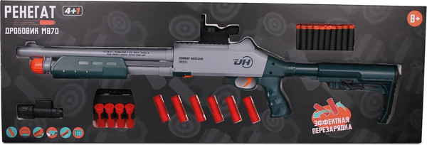 Изображение товара Ружье игрушечное Kid Rocks Дробовик М870 / GUN6665 