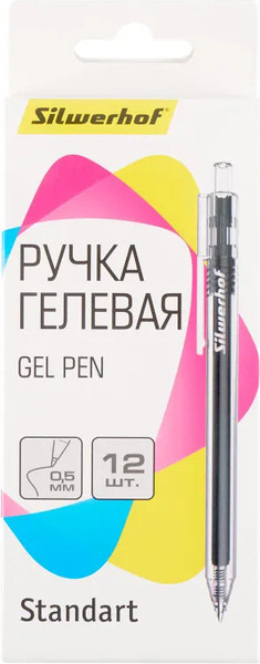 Изображение товара Набор гелевых ручек Silwerhof NG Standart (12шт, синий)