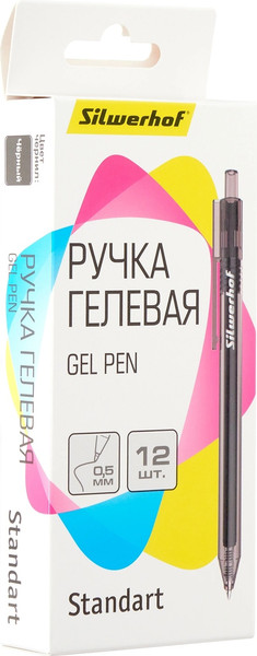 Изображение товара Набор гелевых ручек Silwerhof NG Standart (12шт, черный)