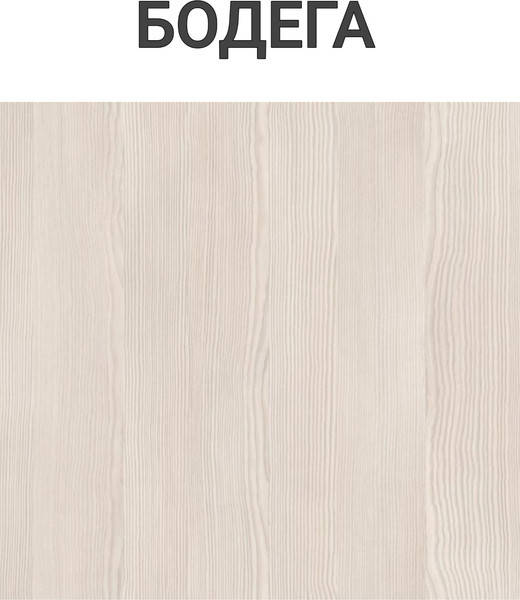 Изображение товара Обеденный стол СВД Юнио 110x70 / 024.Д1.Х (бодега/хром)