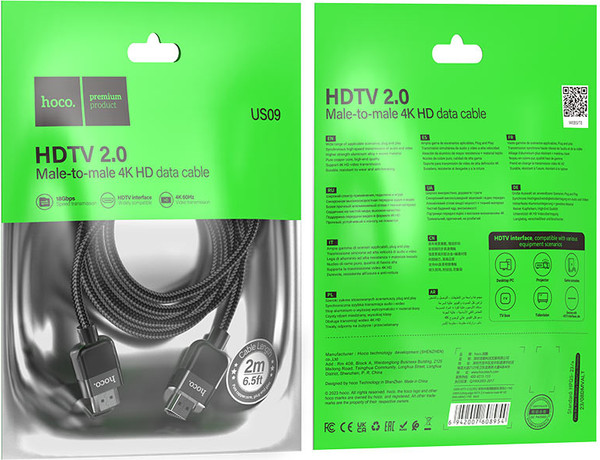 Изображение товара Кабель Hoco US09 ver2.0 HDMI (m) HDMI (m) (2м, черный)