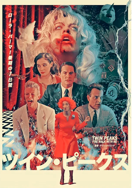 Изображение товара Постер Citydecor Твин Пикс 10 (21x30)