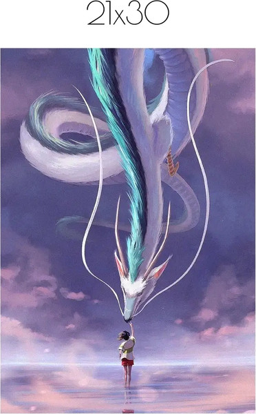 Изображение товара Постер Citydecor Унесенные призраками 1 (21x30)