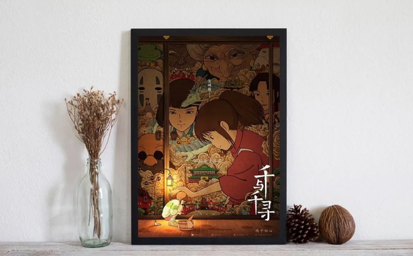 Изображение товара Постер Citydecor Унесенные призраками 6 (21x30)