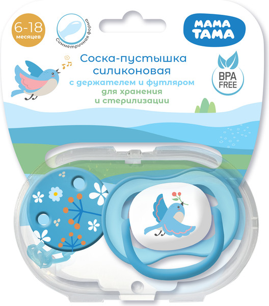 Изображение товара Пустышка Мама Тама Симметричная / MT/108 (голубой)