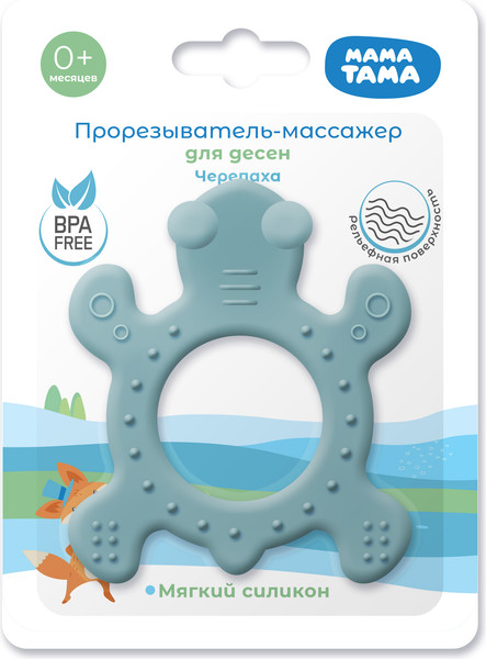 Изображение товара Прорезыватель для зубов Мама Тама Черепаха / MT/112 (зеленый)