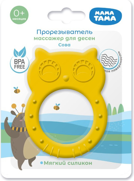 Изображение товара Прорезыватель для зубов Мама Тама Сова / MT/113 (оранжевый)