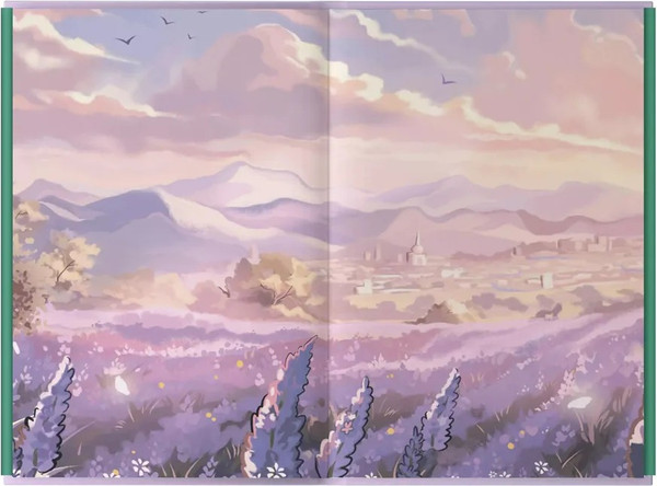 Изображение товара Книга АСТ Дикарь твердая обложка (Суржевская Марина)