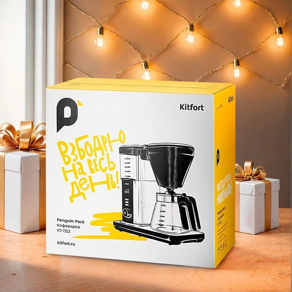 Изображение товара Капельная кофеварка Kitfort КТ-7213