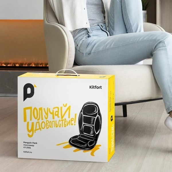 Изображение товара Массажная накидка Kitfort КТ-2991