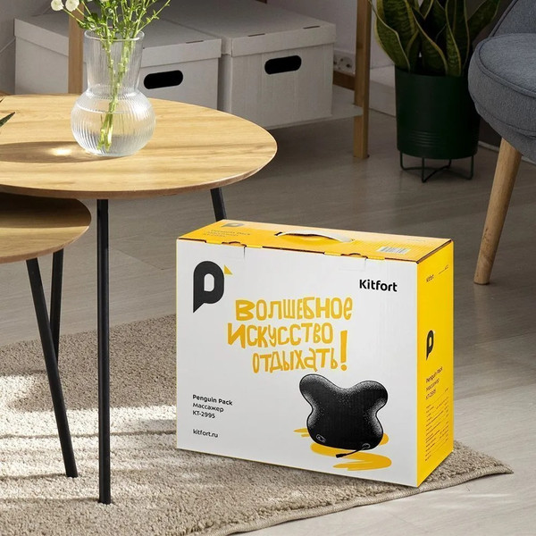 Изображение товара Массажная подушка Kitfort КТ-2995