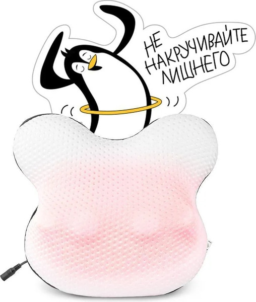 Изображение товара Массажная подушка Kitfort КТ-2995