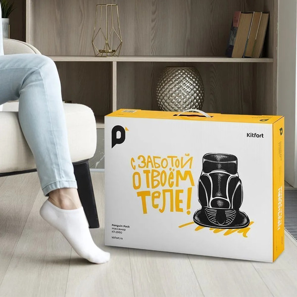 Изображение товара Массажная накидка Kitfort КТ-2990