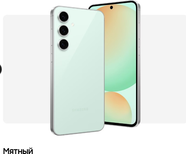 Изображение товара Смартфон Samsung Galaxy S24 FE 8GB/256GB (мятный)