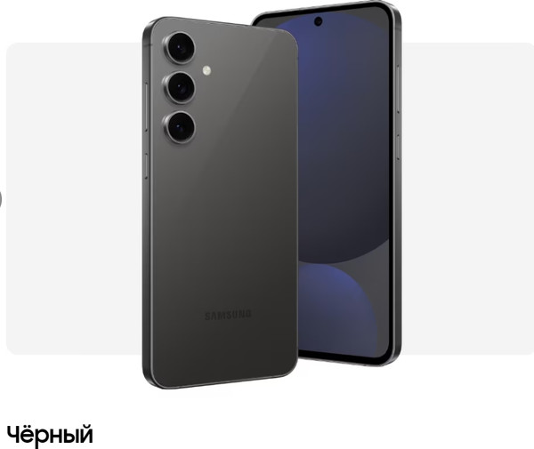 Изображение товара Смартфон Samsung Galaxy S24 FE 8GB/256GB (графит)