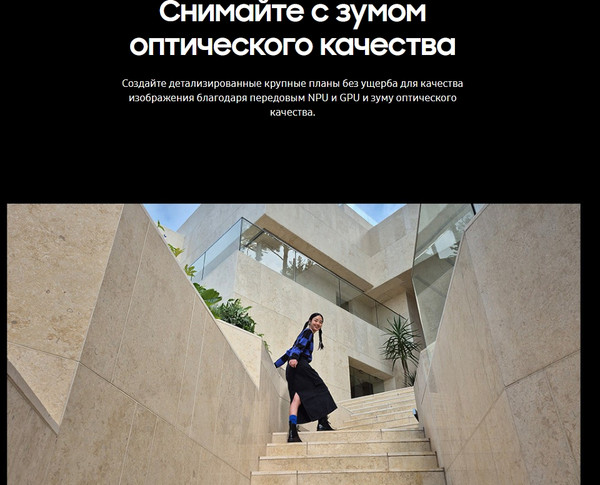 Изображение товара Смартфон Samsung Galaxy S24 FE 8GB/256GB (серый)