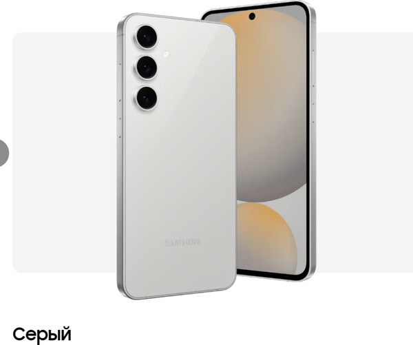 Изображение товара Смартфон Samsung Galaxy S24 FE 8GB/256GB (серый)