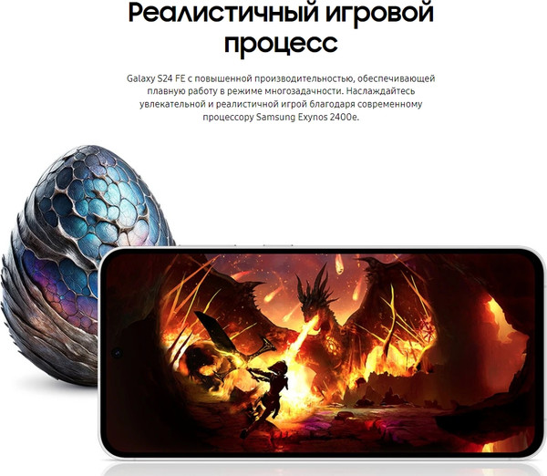 Изображение товара Смартфон Samsung Galaxy S24 FE 8GB/256GB (голубой)