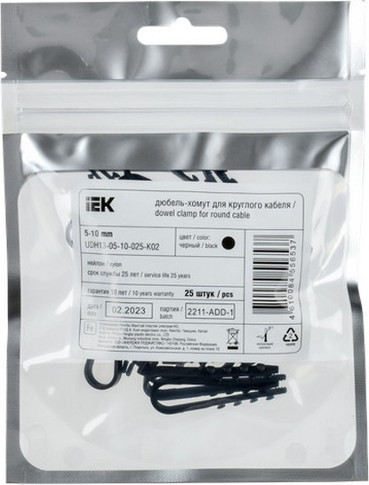 Изображение товара Дюбель-хомут IEK UDH13-05-10-025-K02 (25шт, черный)