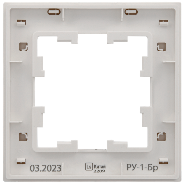 Изображение товара Рамка для выключателей и розеток IEK Brite BR-M12-51-K01 (белый рифленый)