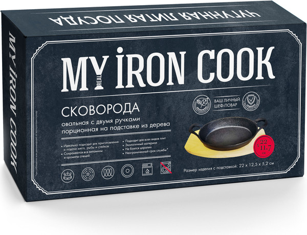 Изображение товара Сковорода Myron Cook MC2154W