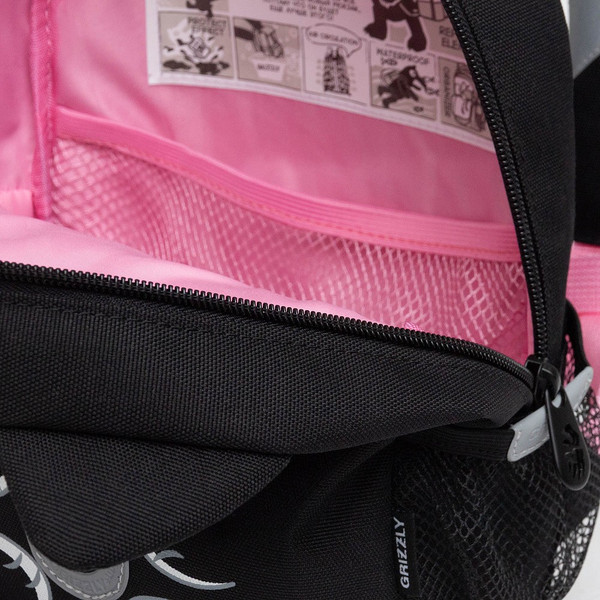 Изображение товара Детский рюкзак Grizzly RS-474-2 (черный)