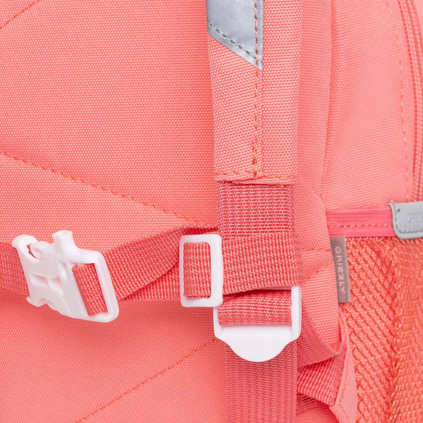 Изображение товара Детский рюкзак Grizzly RS-474-2 (персиковый)