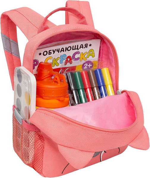 Изображение товара Детский рюкзак Grizzly RS-474-2 (персиковый)