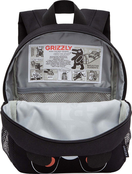 Изображение товара Детский рюкзак Grizzly RS-474-5 (черный/белый)