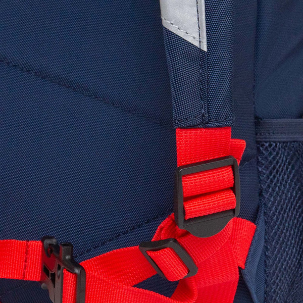 Изображение товара Детский рюкзак Grizzly RS-474-7 (синий)