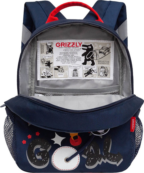 Изображение товара Детский рюкзак Grizzly RS-474-7 (синий)