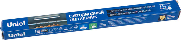 Изображение товара Подсветка для мебели Uniel ULM-F60-1W/4000K/RECH Sensor / UL-00011954