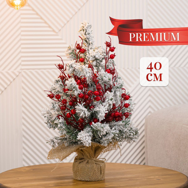 Изображение товара Ель искусственная Royal Christmas Заснеженная / 23168-40CM (40см)