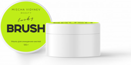 Изображение товара Средство для очищения кистей/спонжей Mischa Vidyaev Brush Cleanser Soap (100г)