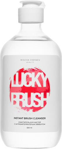 Изображение товара Средство для очищения кистей/спонжей Mischa Vidyaev Экспресс-очиститель (500мл)