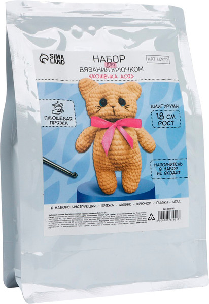 Изображение товара Набор для вязания Арт Узор Кошечка Ася / 10537921