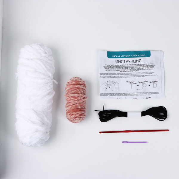 Изображение товара Набор для вязания Арт Узор Зайка Эми / 10537918